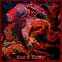 Aras (IRN) : Aras E Khoonin